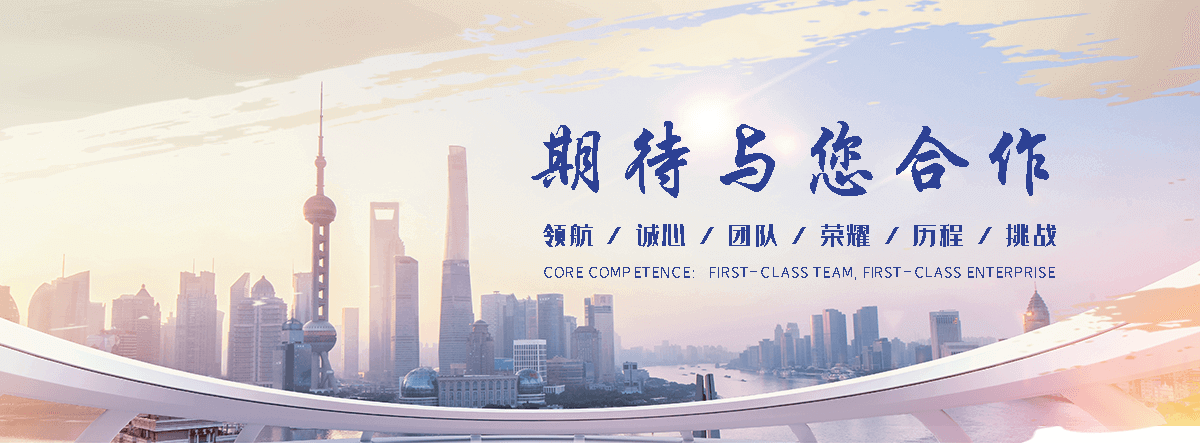 察隅施工围挡厂家
